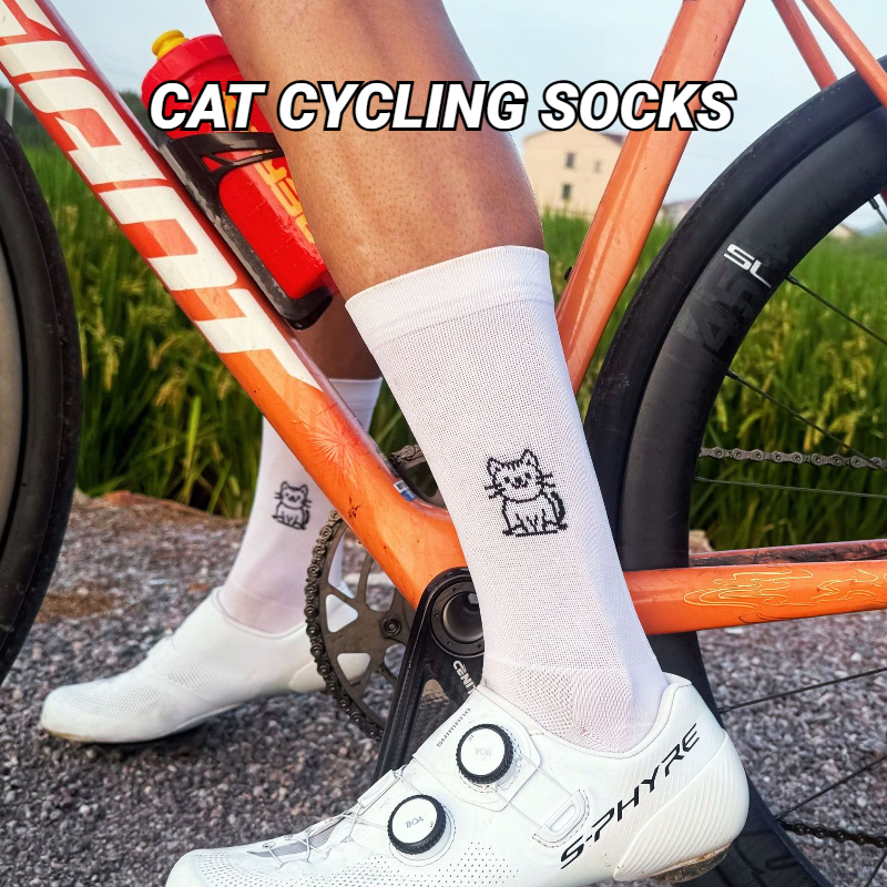 Cat Pattern Cycling Socks Spri - Pipe Bending Spring recension och pris